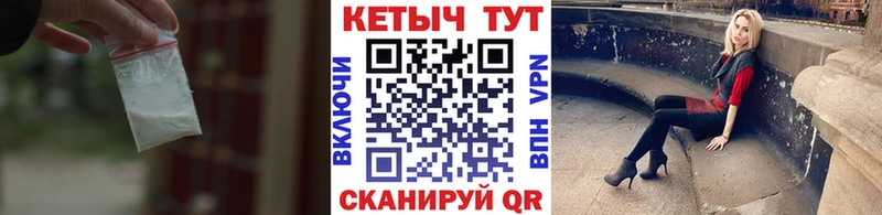 сколько стоит  Златоуст  Кетамин VHQ 