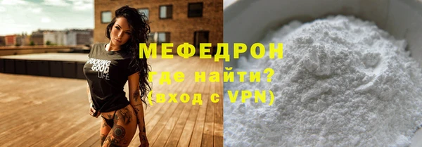 марки lsd Богданович