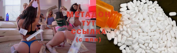 марки lsd Богданович