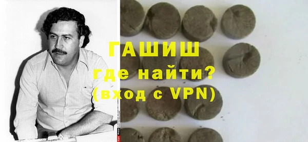 марки lsd Богданович