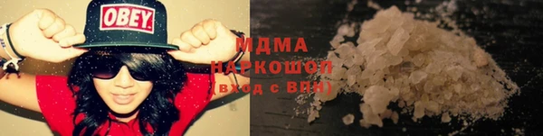 Альфа ПВП Богородицк