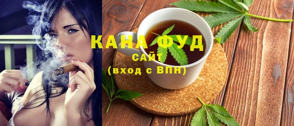 марки lsd Богданович