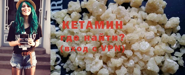 Альфа ПВП Богородицк