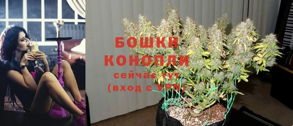 наркотики Богородск