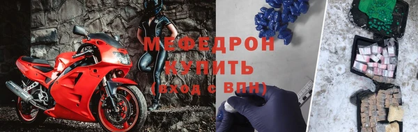 Альфа ПВП Богородицк