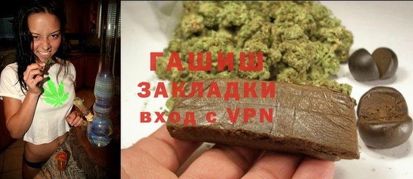 Альфа ПВП Богородицк