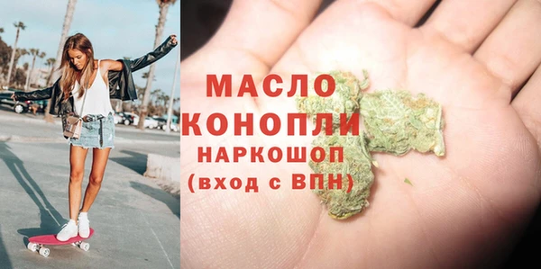 марки lsd Богданович