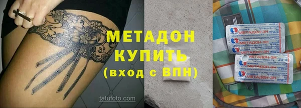 марки lsd Богданович