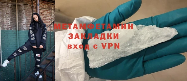марки lsd Богданович