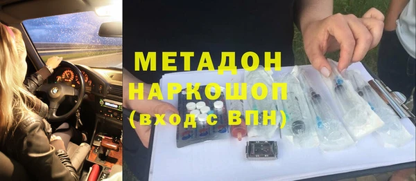 марки lsd Богданович
