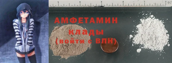 марки lsd Богданович