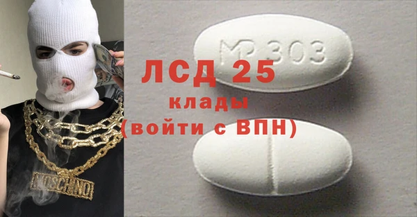 Альфа ПВП Богородицк